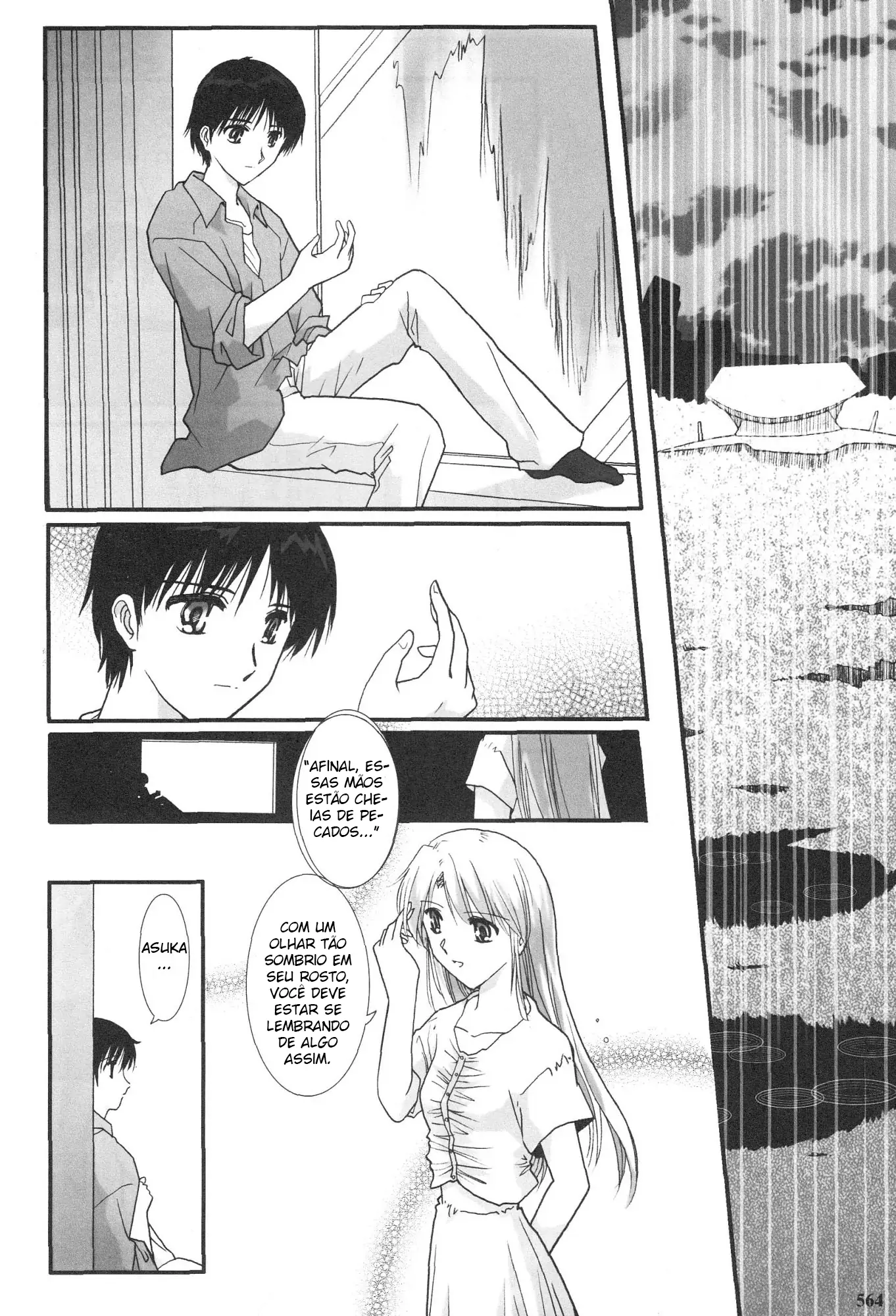 Shin Seiki Evangelion - Happy End of Evangelion (Doujinshi)-Chapter 47