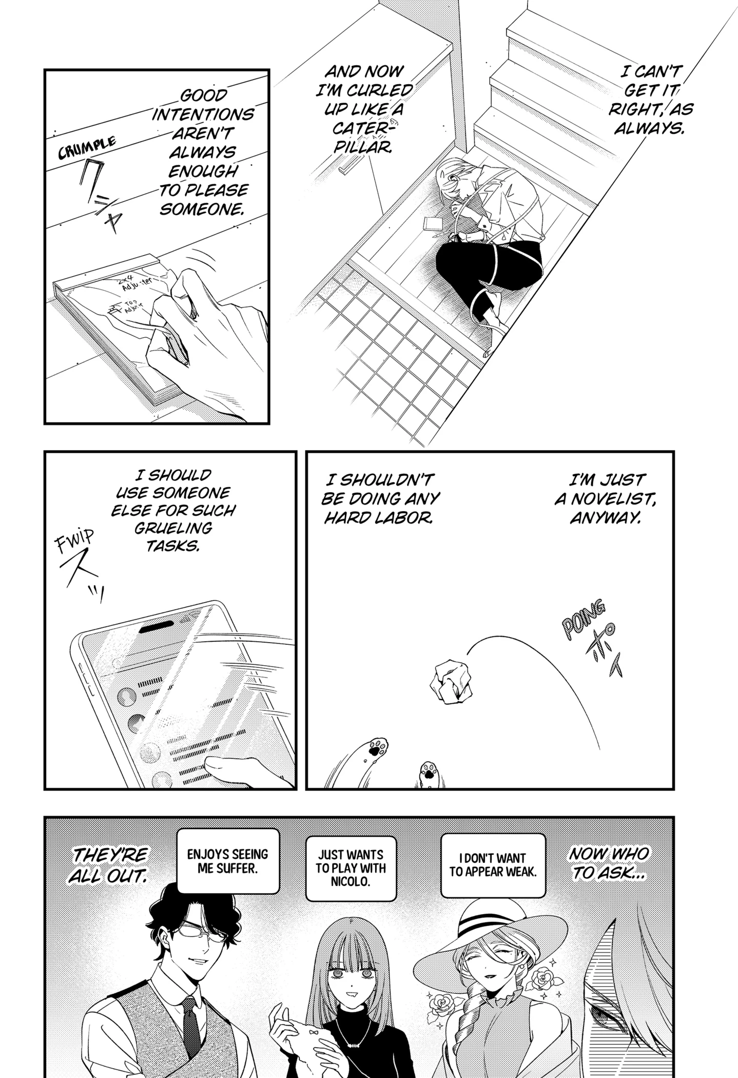 58641062 1438 2100 447674