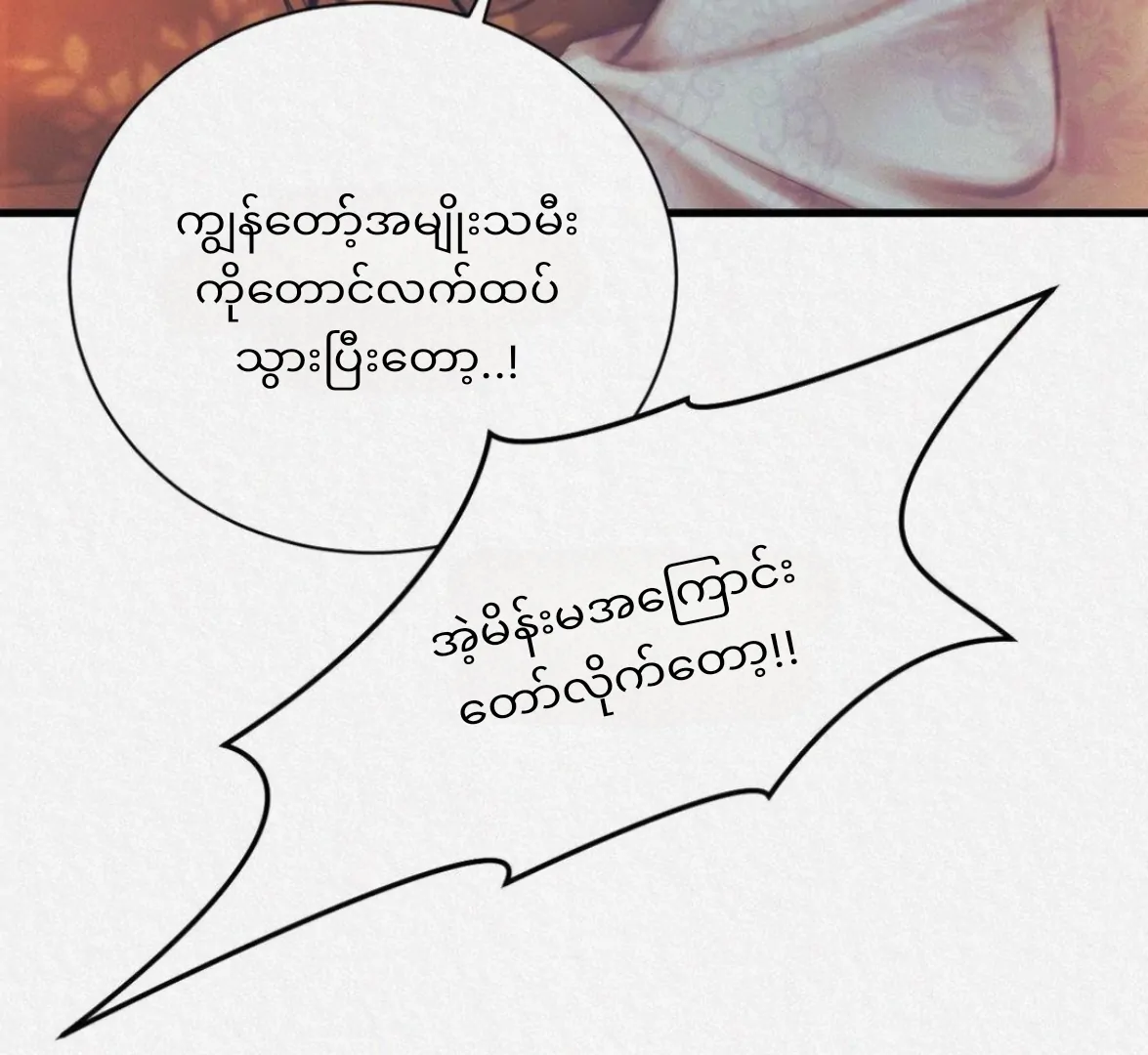 68881576 1175 1080 70744