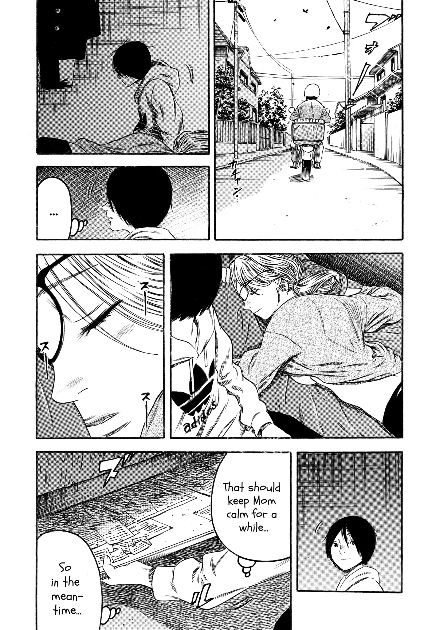 68900380 1406 2048 612976