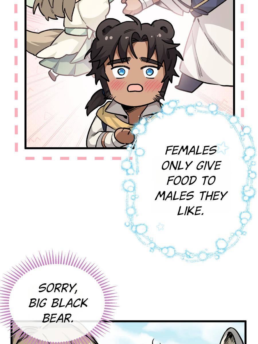 24. Xiong Yao officially joins 48 80554476 900 1200 109064