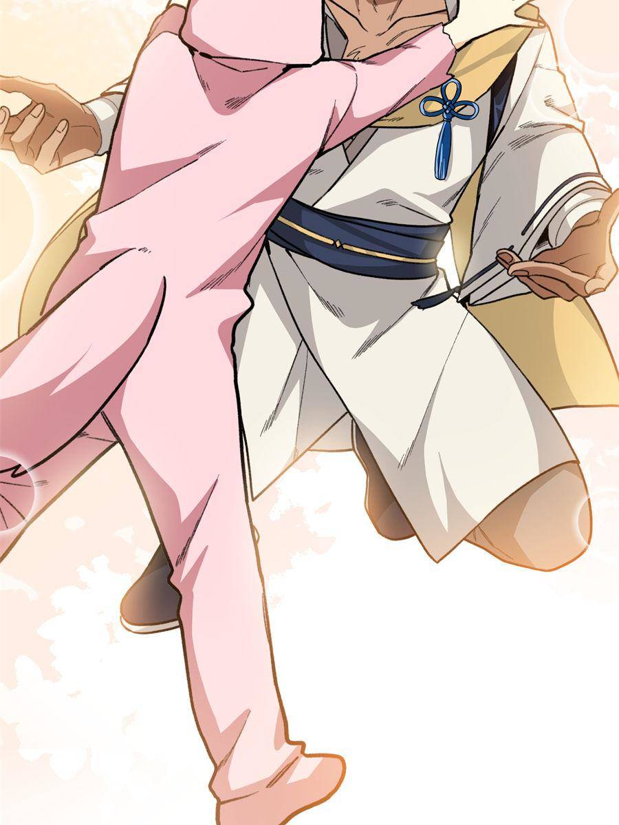 37. The Struggle for Acceptance 51 81359290 900 1200 98127