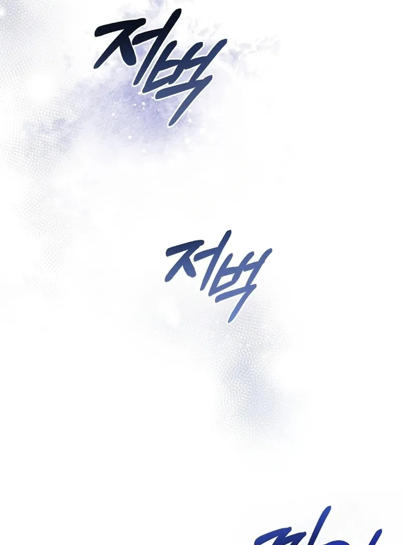 74294774 800 1080 42836