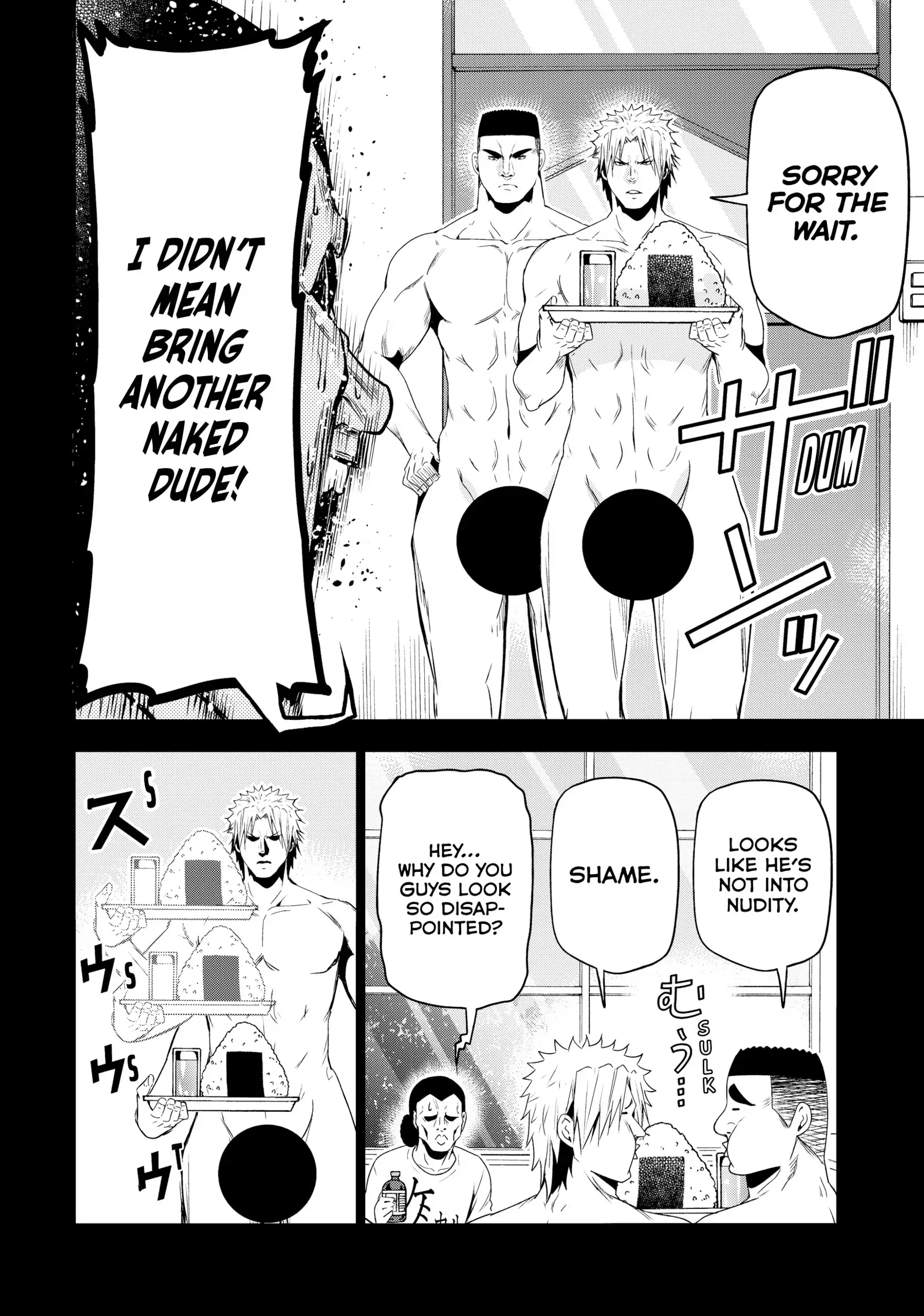 Chapter 84 image 23